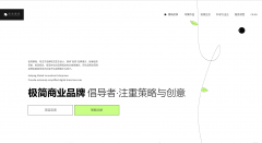 <b>采用“模板+拖拽</b>