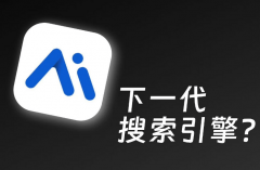 <b>它帮帮无锡某全屋定制企业3个月实现无锡全屋定</b>